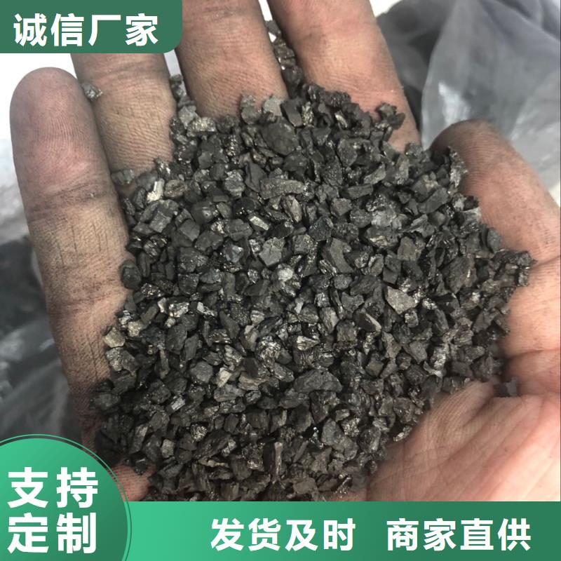 上海活性炭石英砂品牌大厂家