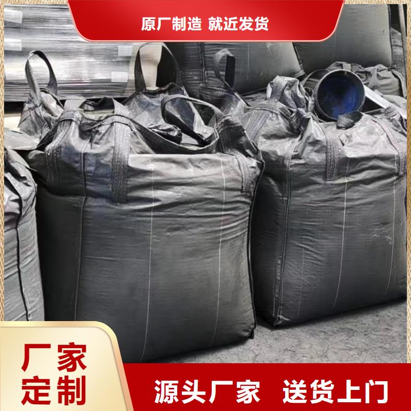 欢迎光临——贵州果壳活性炭——实业有限公司