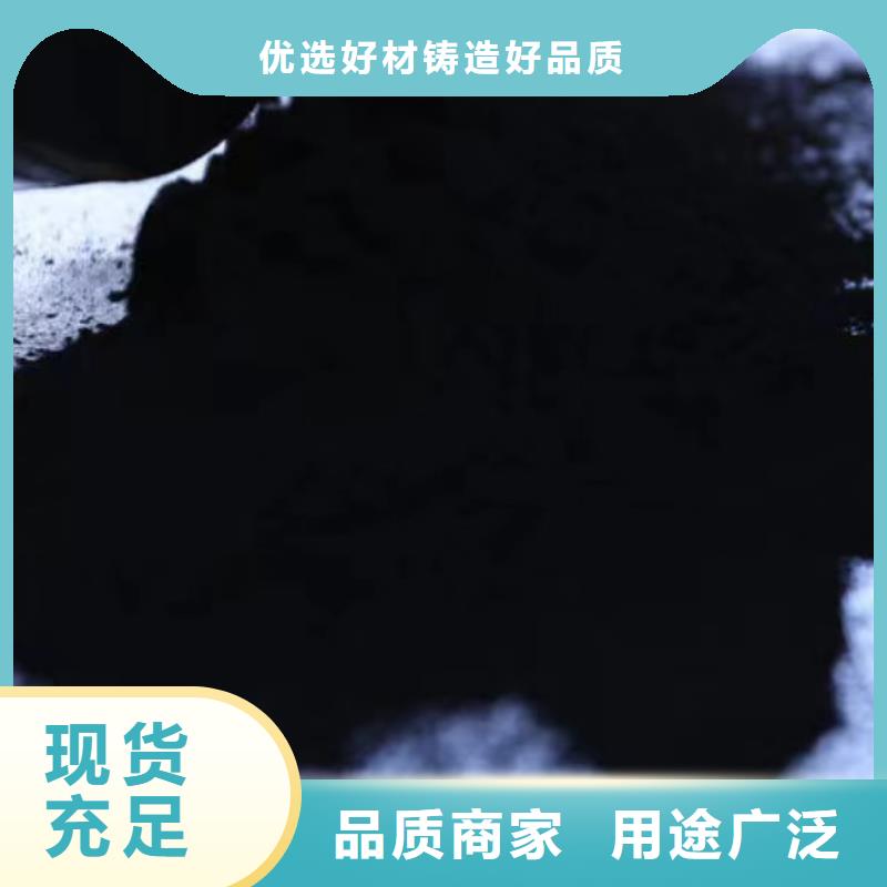 欢迎光临——金华蜂窝活性炭——集团有限公司
