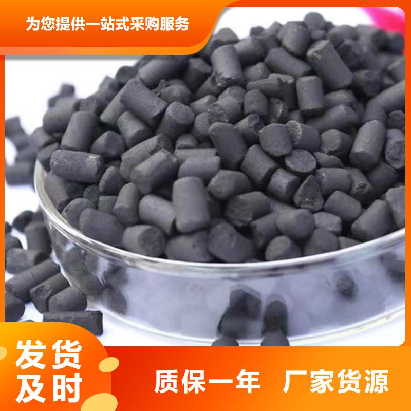 苏州果壳活性炭
