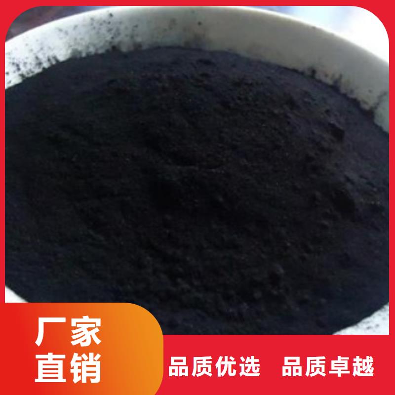 欢迎光临—杭州柱状活性炭—活性炭有限公司
