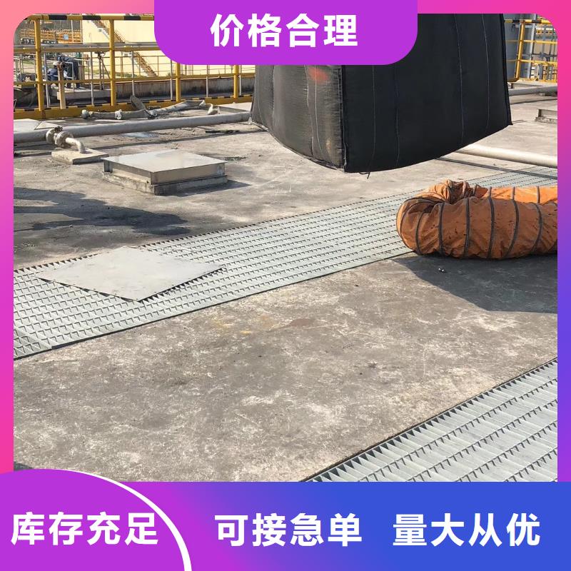 欢迎光临——湛江蜂窝活性炭集团有限公司