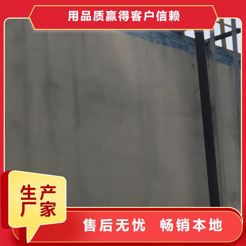 广东湛江市椰壳活性炭——环保科技有限公司