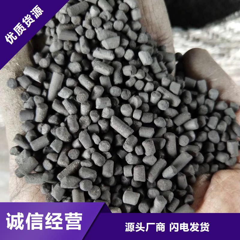 桂林耐水型蜂窝活性炭实体厂家