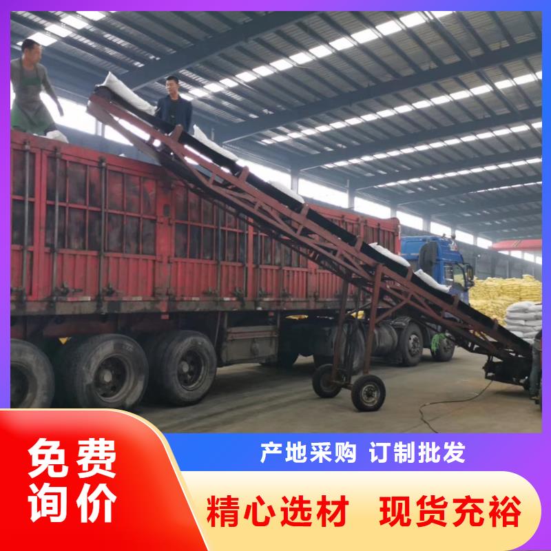 欢迎光临—萍乡煤质颗粒炭—活性炭有限公司
