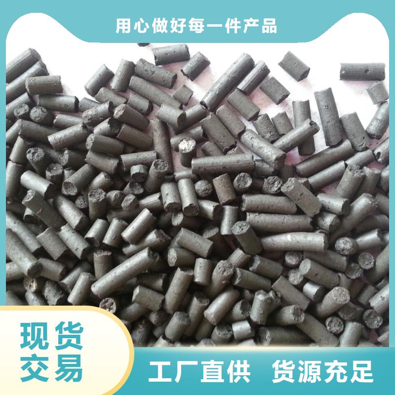 广西果壳活性炭