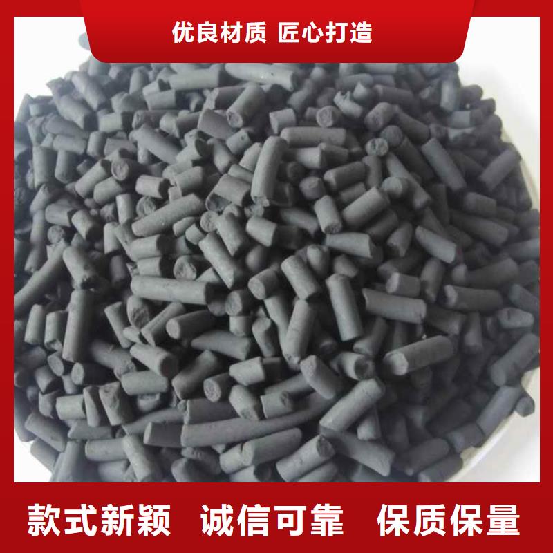 锦州蜂窝活性炭石业有限公司