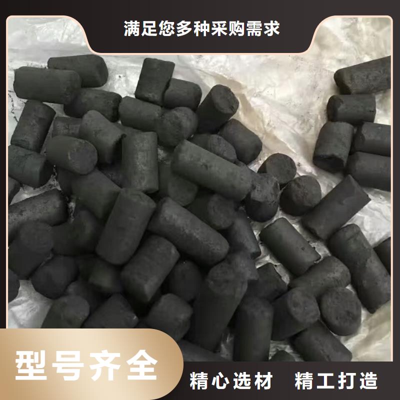 欢迎光临——秦皇岛果壳活性炭——实业有限公司