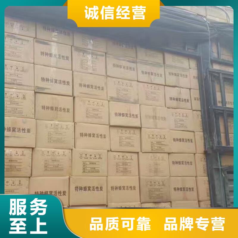 台湾活性炭石英砂专业生产厂家