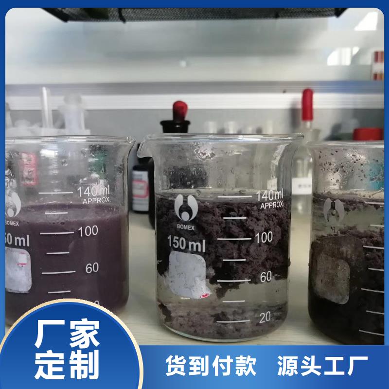 江西
醋酸钠晶体雪白无味（58－60）