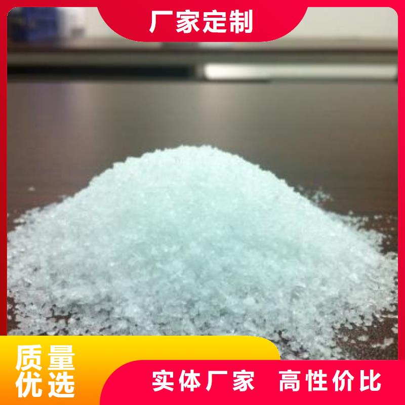 西安聚合氯化铝价格低