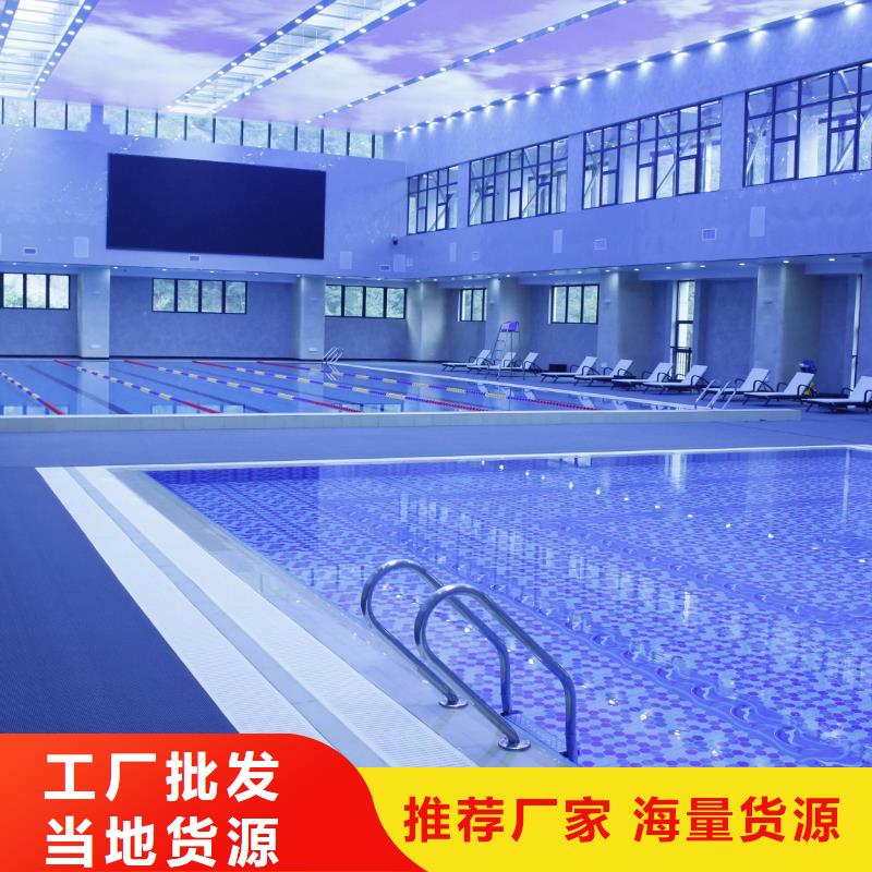泳池
广州
珍珠岩再生过滤器