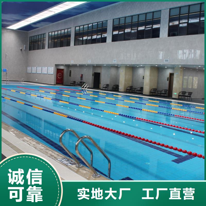 北京
半标泳池
珍珠岩循环再生水处理器