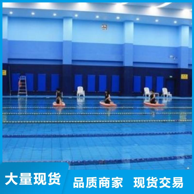 昌都
国标泳池
珍珠岩循环再生水处理器