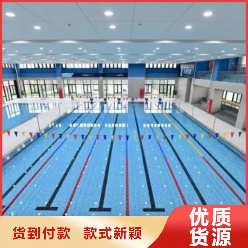 屯昌县
国标泳池

珍珠岩过滤器
