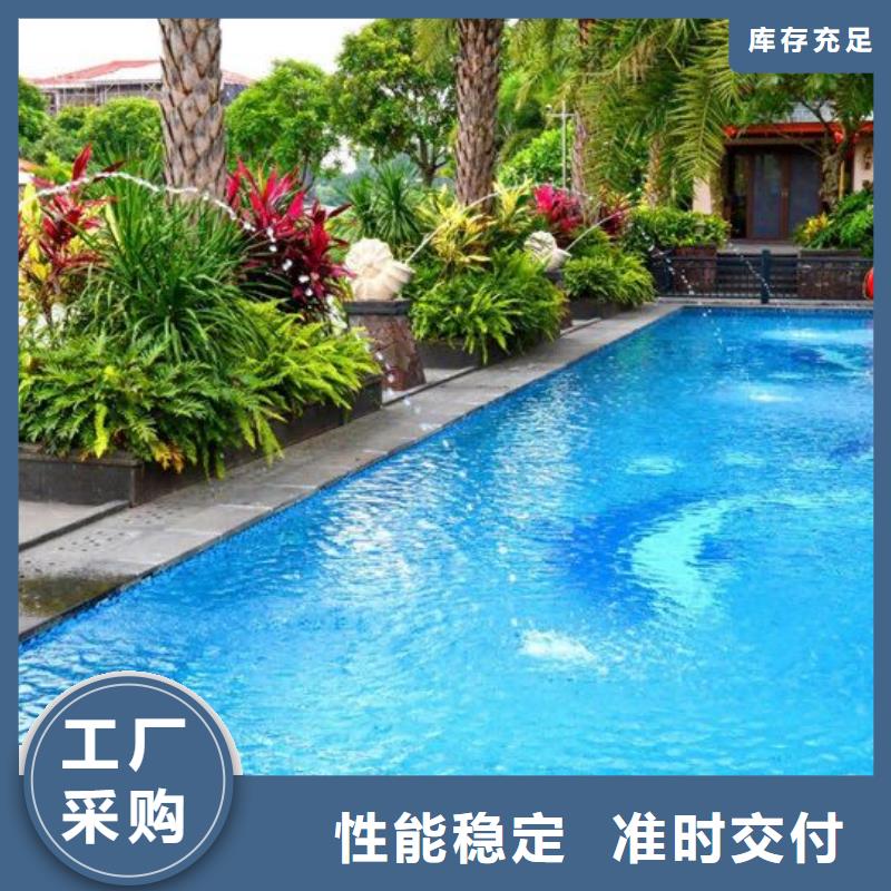 晋城珍珠岩再生介质过滤器水浦蓝泳池