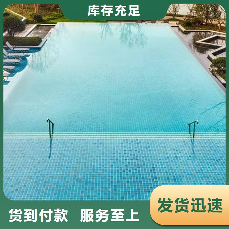 青海
国标泳池
珍珠岩再生过滤器
