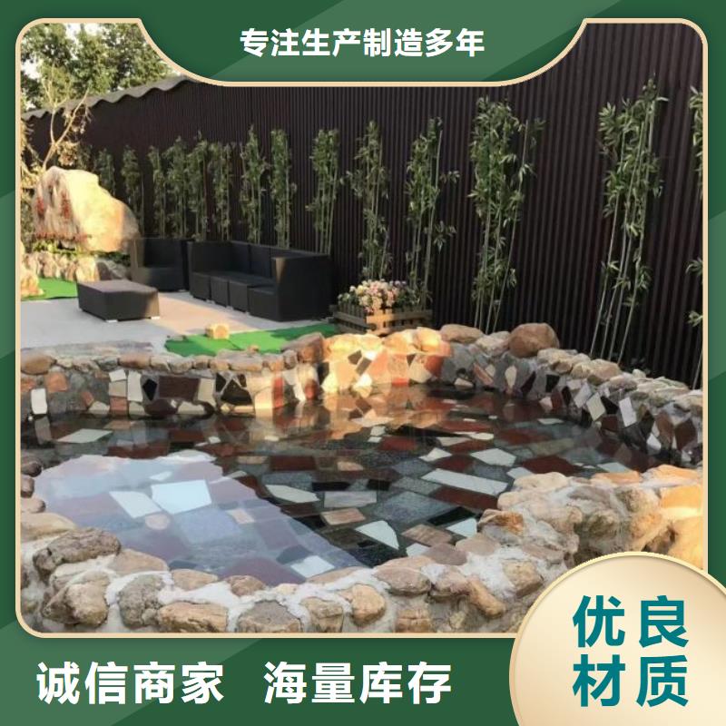 哈尔滨温泉

珍珠岩循环再生水处理器