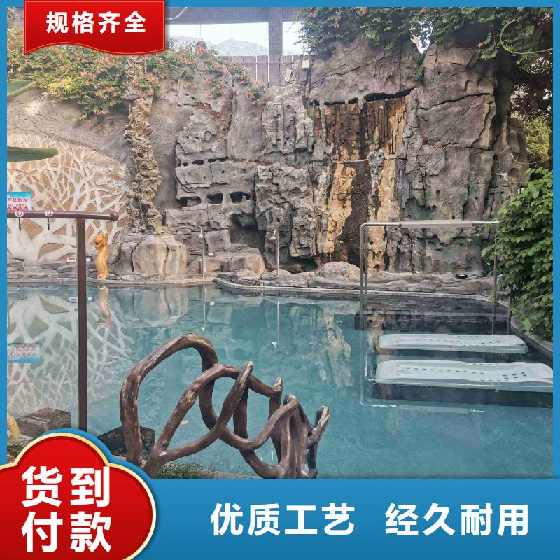 台州温泉
珍珠岩过滤器