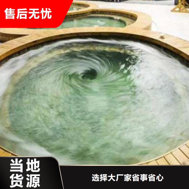 南京硅藻土再生介质过滤器水浦蓝泳池