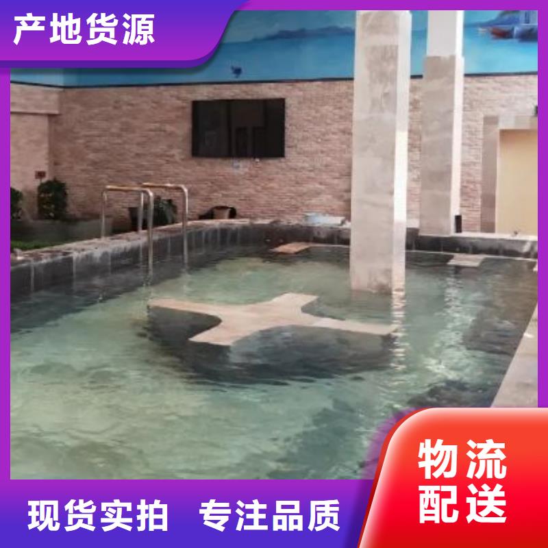 桂林
国标泳池
珍珠岩再生过滤器
