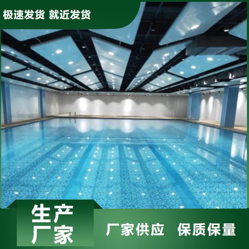 泳池

珍珠岩循环再生水处理器厂家批发价