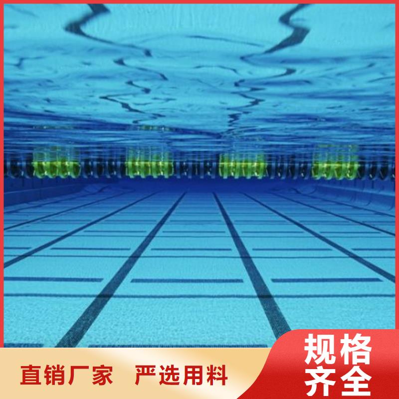 宁夏
国标泳池
珍珠岩再生过滤器