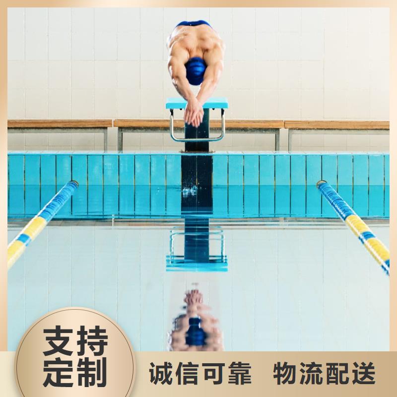 武汉泳池
循环再生介质滤缸


厂家

设备