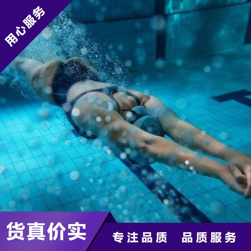 荆州循环再生介质滤缸
半标泳池厂家


