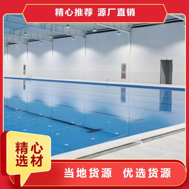 枣庄珍珠岩循环再生水处理器
珍珠岩动态膜过滤器国标泳池

设备渠道商