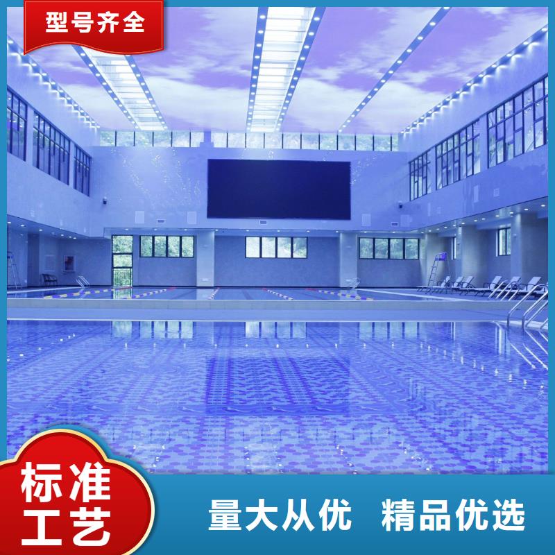 晋城珍珠岩循环再生水处理器
珍珠岩动态膜过滤器国标泳池
供应商