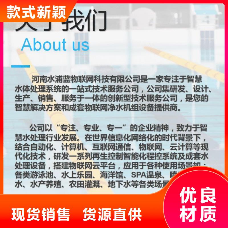 福建省泉州晋江再生过滤器硅藻土公司