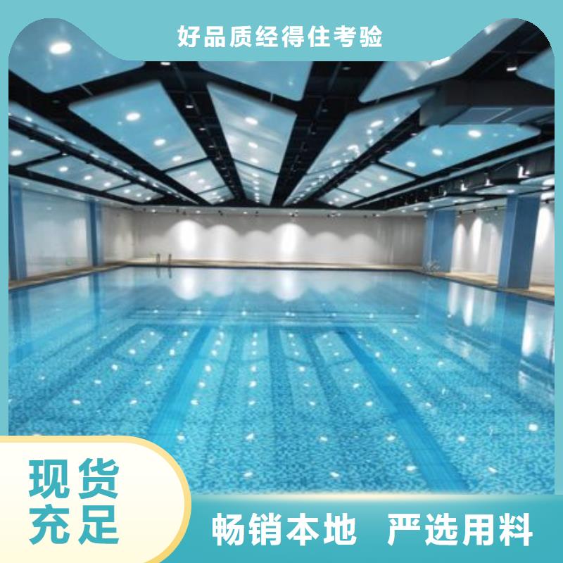 萍乡
介质再生过滤器
半标泳池设备厂家