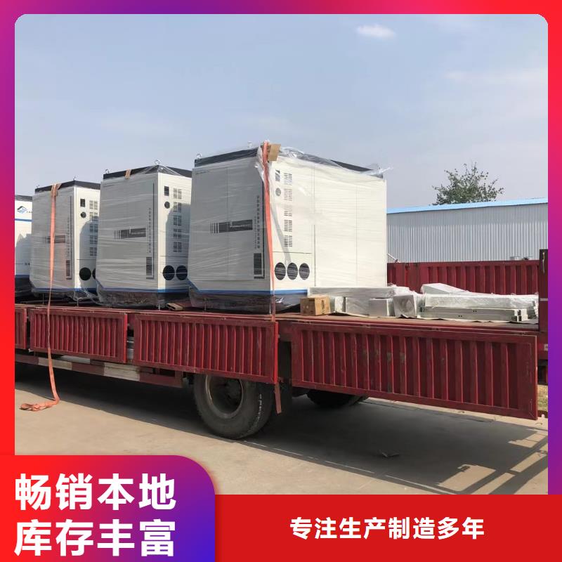 白沙县水浦蓝物联网再生过滤器高精度设备厂家