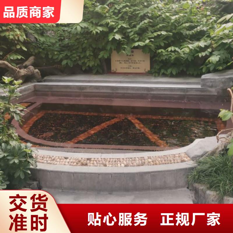 青海珍珠岩再生过滤器温泉泡池设备渠道商