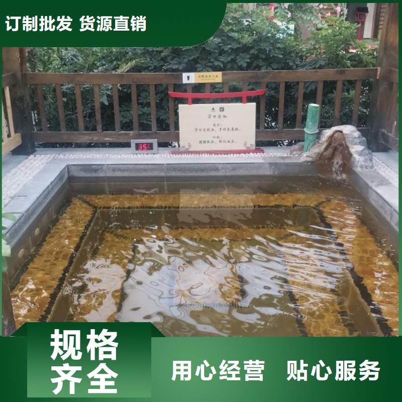 南京温泉
循环再生介质滤缸设备供应商