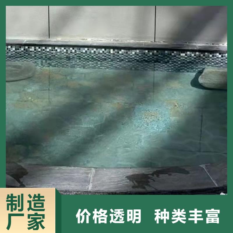 昌江县
珍珠岩循环再生水处理器
珍珠岩动态膜过滤器温泉泡池设备渠道商
