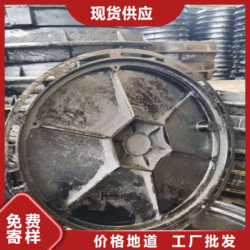 杭州萧山区路灯井用圆形球墨铸铁井盖厂家直销