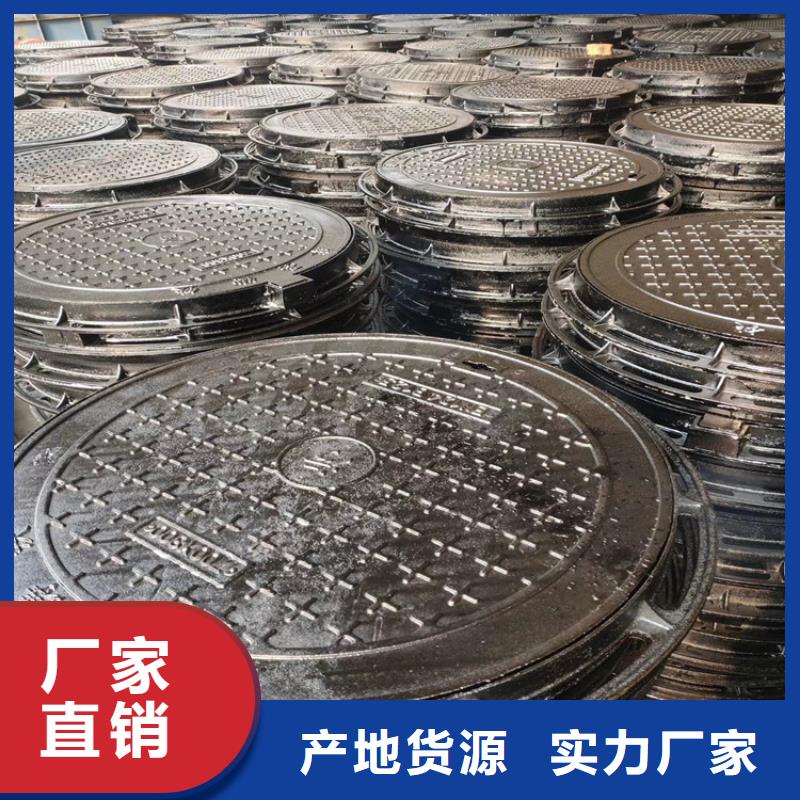 北京250KN球墨铸铁井盖应用范围广