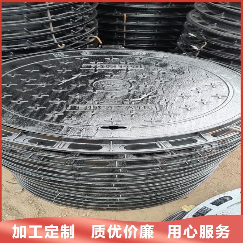 晋城D400重型标准球墨铸铁井盖品种齐全