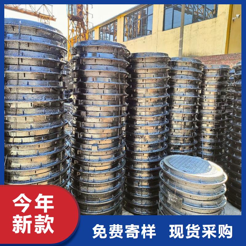 荆州承重20吨球墨铸铁井盖货源充足