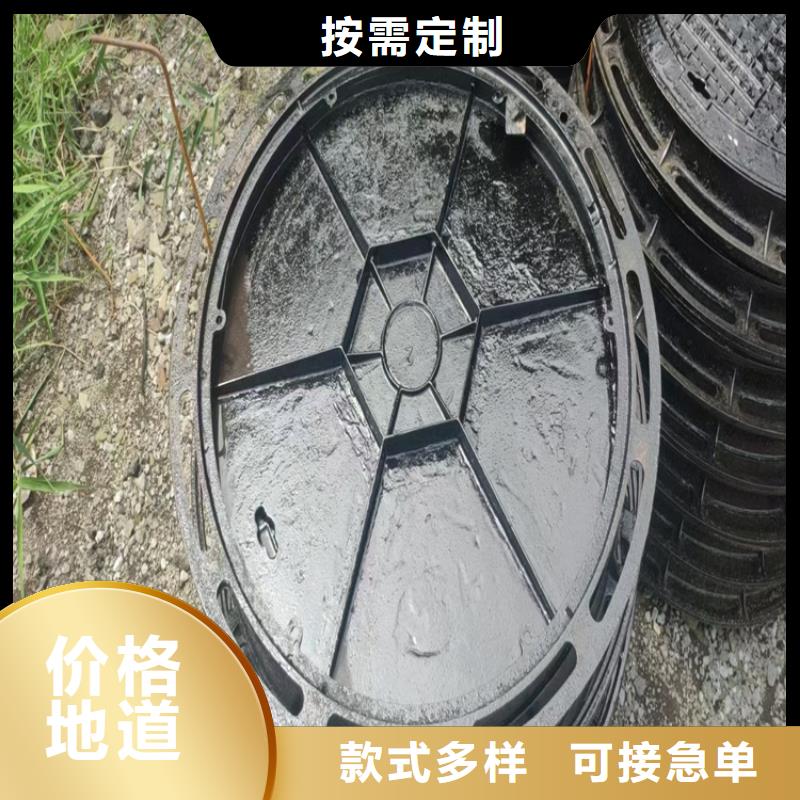 宜昌QT500球墨铸铁井盖厂家找凌洲管业有限公司