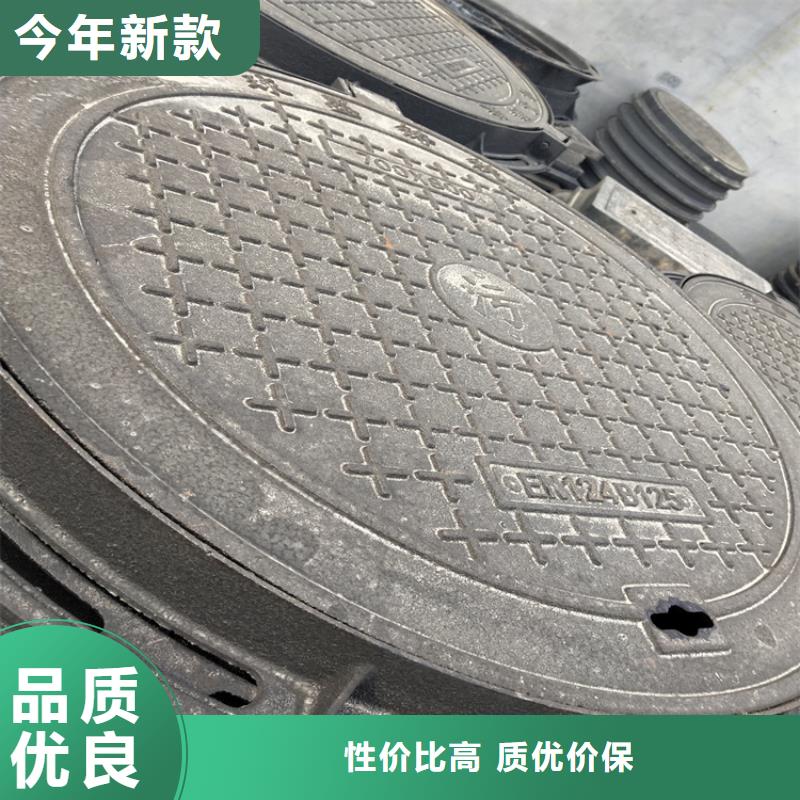 徐州专业生产制造小区绿化带球墨铸铁井盖