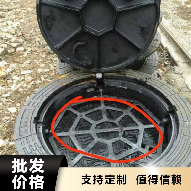 宁波双层防臭球墨铸铁井盖专业生产厂家