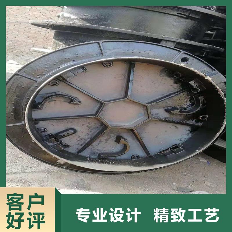 萍乡支持定制的900防尘降铸铁井盖销售厂家
