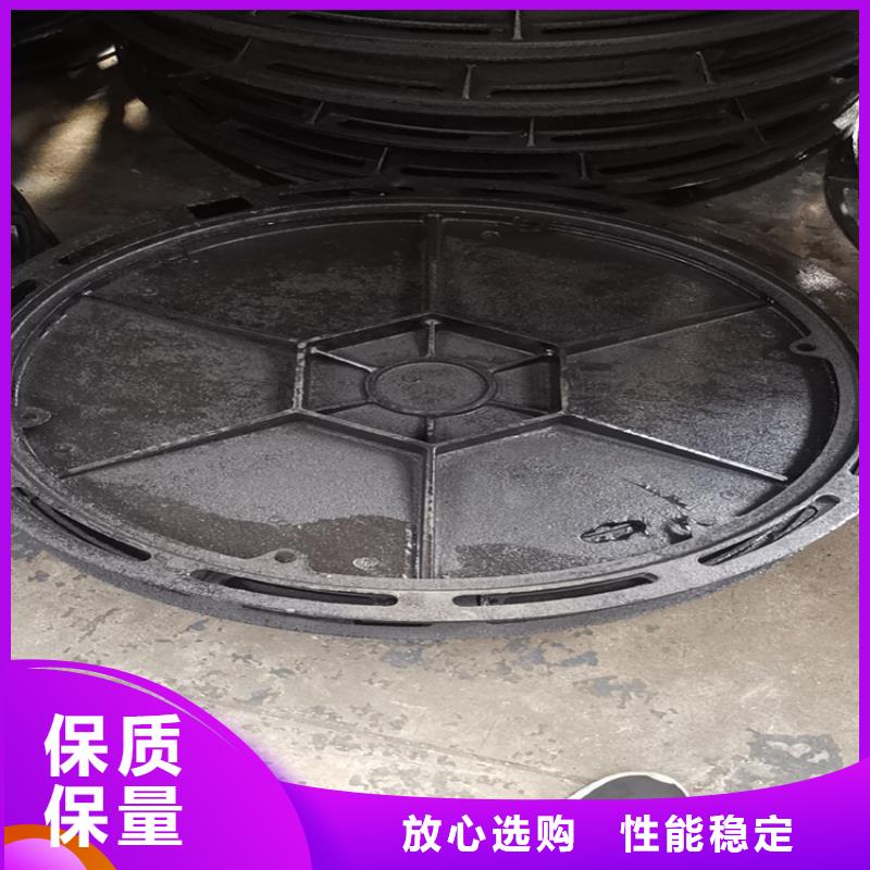 四川省青神县园区排水球墨铸铁井盖供应