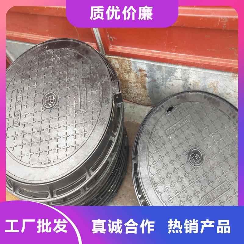 可定制的上海400KN球墨铸铁井盖生产厂家