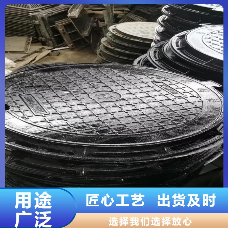 欢迎选购##阳泉重型60公斤球墨铸铁井盖厂家