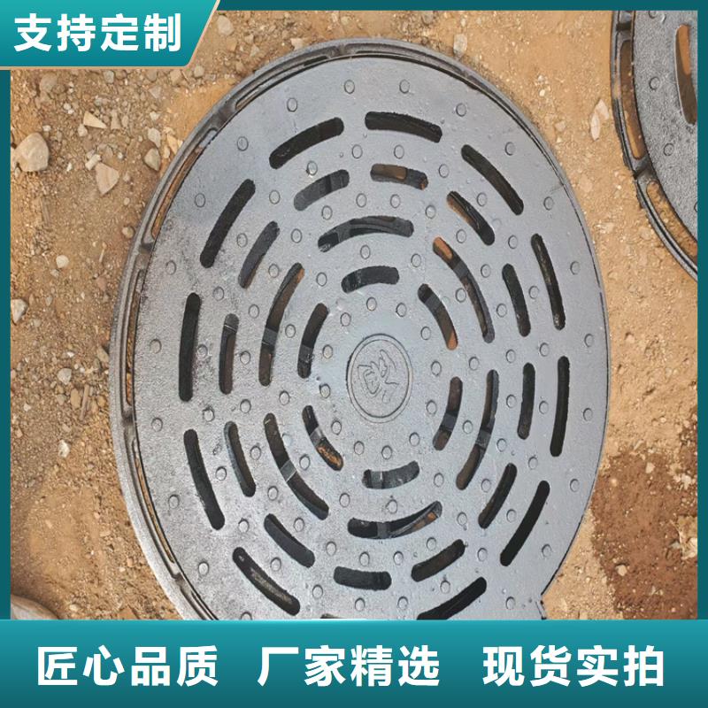 芜湖三山区防移位球墨铸铁井盖整套重量