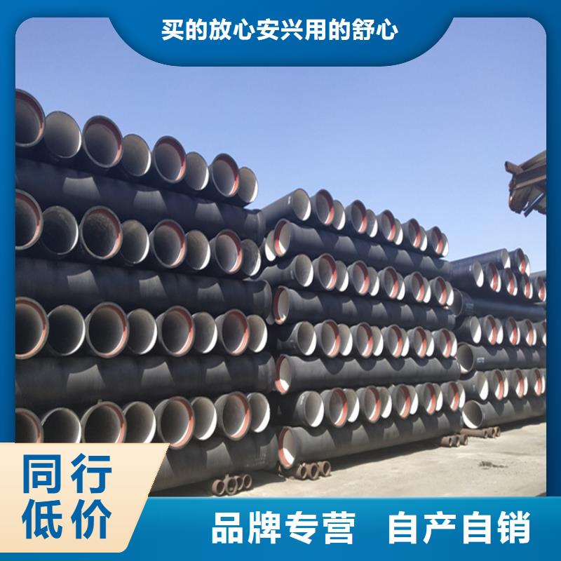 蚌埠双盘球墨铸铁管生产厂家、批发商